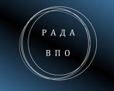 У Кам&#039;янському відбулося засідання Ради з питань ВПО - що вирішили