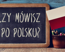 Як швидко вивчити польську мову: практичні поради для початківців