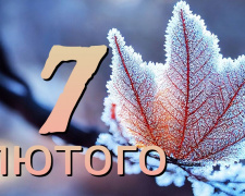 Сьогодні заборонено обрізати нігті та стригти волосся: прикмети та традиції 7 лютого