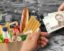 Щомісячна компенсація за продукти харчування від ПФУ: хто і де може отримати