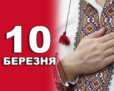 Сьогодні вдень не можна спати - прикмети 10 березня