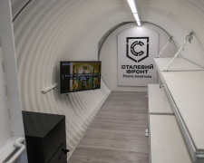 Від «криївок» до «Цитаделі»: як Метінвест розвиває захисні рішення для ЗСУ та цивільних – «Українська правда»