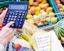 Економічний шок на Дніпропетровщині: на скільки зросли ціни на продукти з початку 2026 року