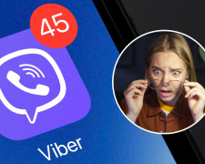Кам’янчани масово отримують сповіщення у Viber від шахраїв