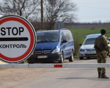 Чи має право військовозобов&#039;язаний виїхати в іншу область без дозволу ТЦК - роз&#039;яснюють юристи