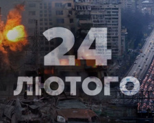 Сьогодні не можна лаятися та пліткувати: традиції та прикмети 24 лютого