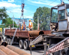 як Кам'янське готується до опалювального сезону 2026-2027