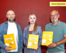У Києві на ВДНГ  з’явиться інклюзивна арена для петанку: проєкт підтримав Фонд Ріната Ахметова