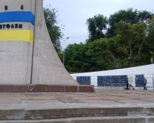 У Кам’янському встановлюють Меморіальну стіну на честь загиблих захисників - коли планують завершити работи