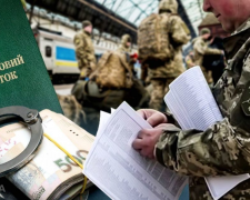 Правова пастка недбалості: на Дніпропетровщині чоловік отримав 3 роки тюрми через ВЛК