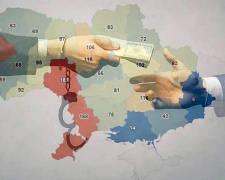 Дніпропетровщина опинилася у топі регіонів, в яких найчастіше карають корупціонерів - статистика