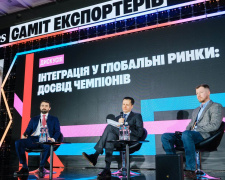 CBAM, російський метал, зростання собівартості – Олександр Водовіз на Саміті експортерів від Forbes про головні перешкоди для експорту металу до ЄС