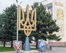 Символ незламності у Кам’янському: Тризуб на площі Калнишевського