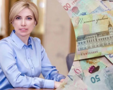 В Україні з 1 жовтня змінили виплати по програмі «Прихисток»: скільки отримають кам&#039;янчани, які надали житло ВПО