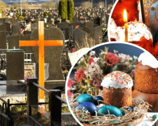 Чи можна йти на кладовище на Великдень: священник дав чітку відповідь