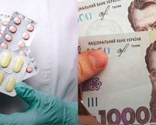 Аптечна мережа дарує пенсіонерам Дніпропетровщини «Тисячу здоров’я»: як скористатися допомогою