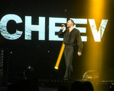 «Гарно так» буде по-справжньому: CHEEV їде в Кам’янське - готуйтеся співати хіти разом
