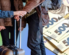 Виплати ВПО з вересня