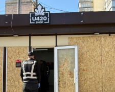 Чай із канабісом і психотропне печиво: що насправді продавали під виглядом «сувенірів» на Дніпропетровщині