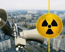  Паніка серед ночі: на Дніпропетровщині пролунала радіаційна тривога - подробиці