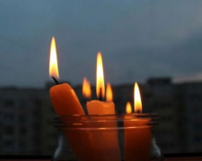 Відключення світла у Кам’янському 30 вересня