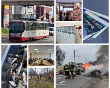 Дайджест важливих та цікавих подій у Кам&#039;янському та регіоні за тиждень