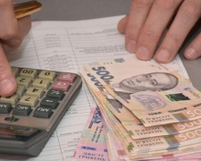 Сюрприз перед холодами: кому готують нову фінансову подушку на наступну зиму