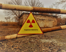«Ядерний монстр» Кам’янського: звідки він взявся та що з ним робити далі