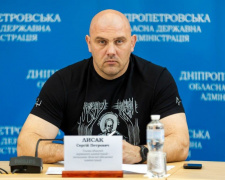 На Дніпропетровщині за викриття російських вербувальників платитимуть щедру компенсацію
