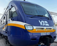 На Дніпропетровщині курсує модернізований електропотяг: зручності для людей з інвалідністю та можливість зарядити гаджет