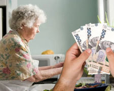 Чи вплинуть 1500 грн на субсидії та допомогу - у ПФУ зробили важливу заяву