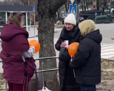 Камʼянське долучилося до міжнародної акції “16 днів проти насильства”