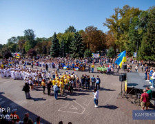 Святкування дня міста розпочали спортивним парадом: чемпіони Кам’янського зібралися разом