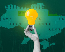 Графіки відключення світла на Дніпропетровщині 11 січня - інформація від ДТЕК