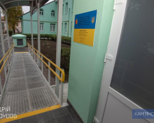 У Кам’янському відкрили другий Ветеранський центр, який відвідала Ірина Верещук