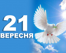 Сьогодні заборонено брати або давати в борг що-небудь, це може привести до фінансових труднощів