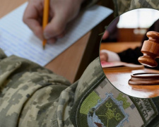 Від початку року Дніпропетровська область - серед лідерів з проваджень штрафів від ТЦК
