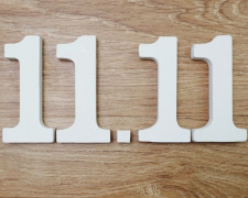 Сьогодні не можна дивитись у дзеркало: традиції та прикмети 11 листопада