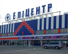 Епіцентр повернеться: умова, від якої залежить доля зруйнованого гіпермаркету в Кам’янському