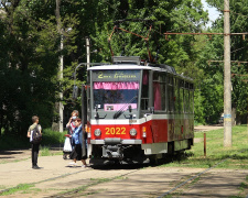 У Кам&#039;янському трамвай №2 тимчасово змінить маршрут - подробиці