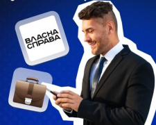 Онлайн-магазин авторської парфумерії та техніка для майстерні шоколаду - мешканці Дніпропетровщини впевнено розвивають власний бізнес