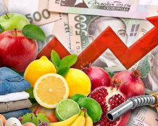 Травнева інфляція на Дніпропетровщині