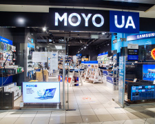 MOYO розширив свою присутність у Кам&#039;янському: з&#039;явився новий магазин для комфортного шопінгу