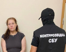 Наводили ракети і зливали координати стратегічних підприємств: на Дніпропетровщині затримали агентів ГРУ