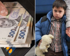 Повернення виплат дітям ВПО: на Дніпропетровщині готують перерахунки — що важливо знати батькам