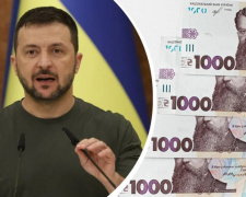 Уряд пропонує українцям задонатити тисячу гривень зимової програми єПідтримки на допомогу армії