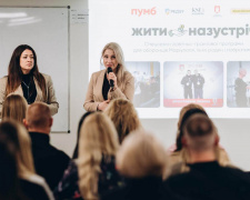«Жити назустріч»: оборонці Маріуполя отримають шанс на власний бізнес