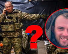 Звільнення командира 20 корпусу на Дніпропетровщині: чому Сирський пішов на кадрові ротації у ЗСУ