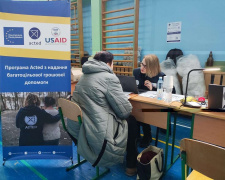 Грошова допомога від ACTED: мешканці Дніпропетровщини можуть зареєструватися на нові виплати