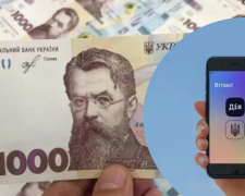Українцям від 40 років почали виплачувати по 2000 гривень на картку: як подати заяву за хвилину